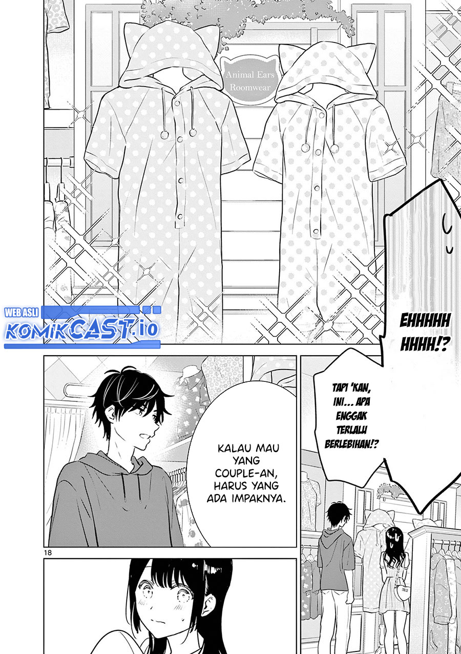 Aishiteru Game wo Owarasetai Chapter 35 page 19