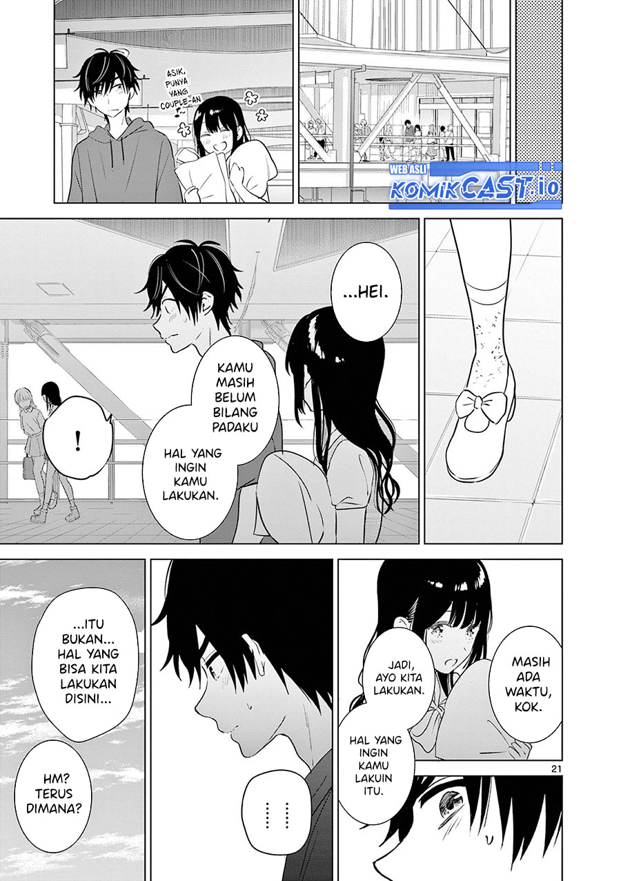 Aishiteru Game wo Owarasetai Chapter 35 page 22
