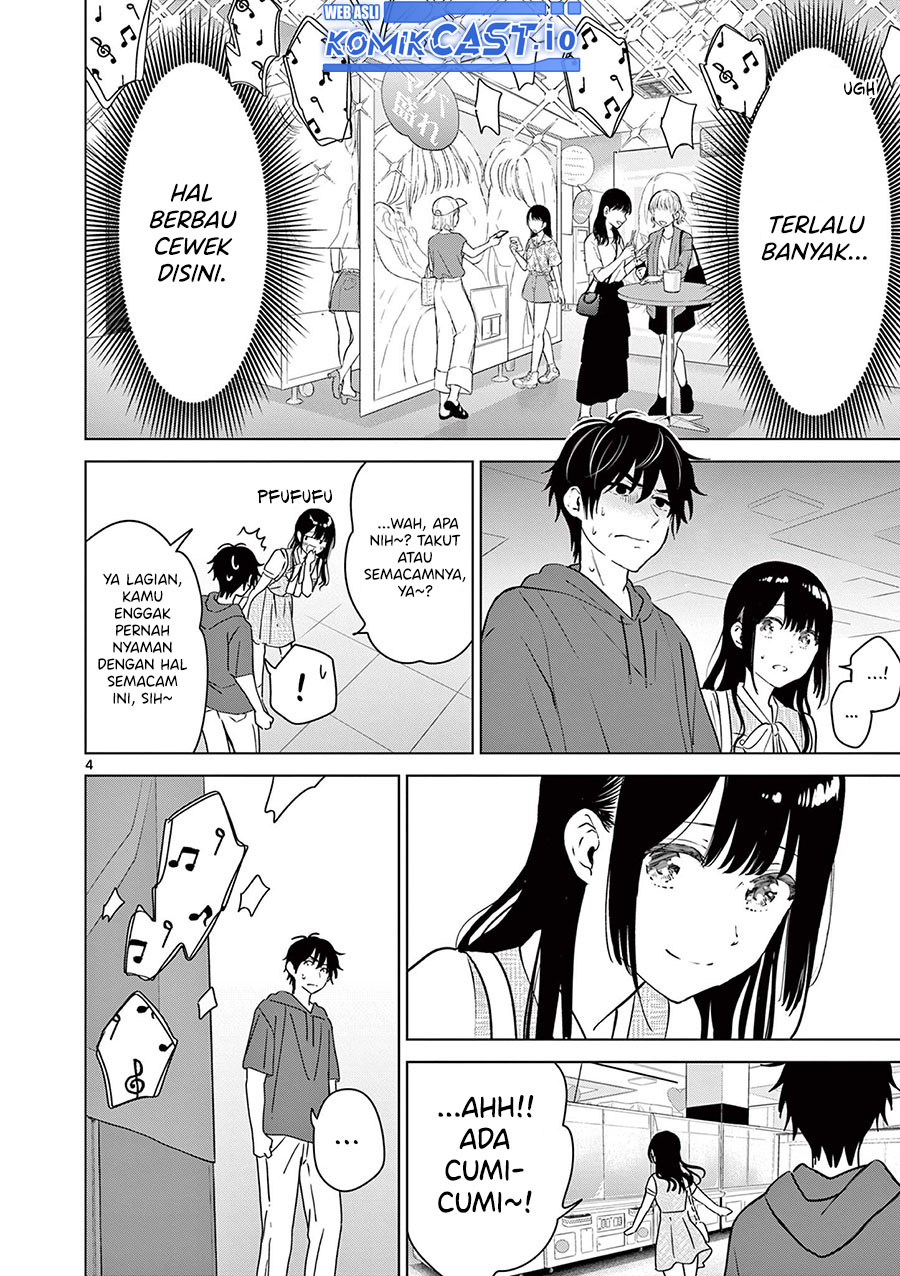 Aishiteru Game wo Owarasetai Chapter 35 page 5