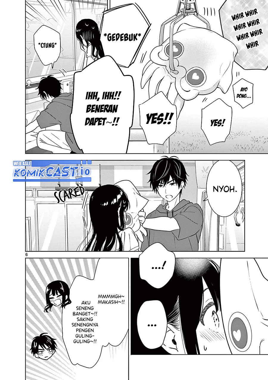 Aishiteru Game wo Owarasetai Chapter 35 page 7