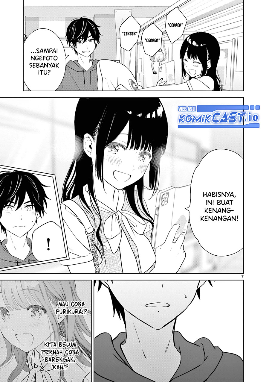 Aishiteru Game wo Owarasetai Chapter 35 page 8