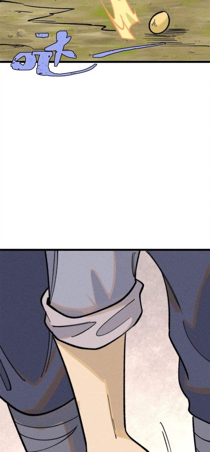 All Hail the Sect Leader Chapter 256 page 22