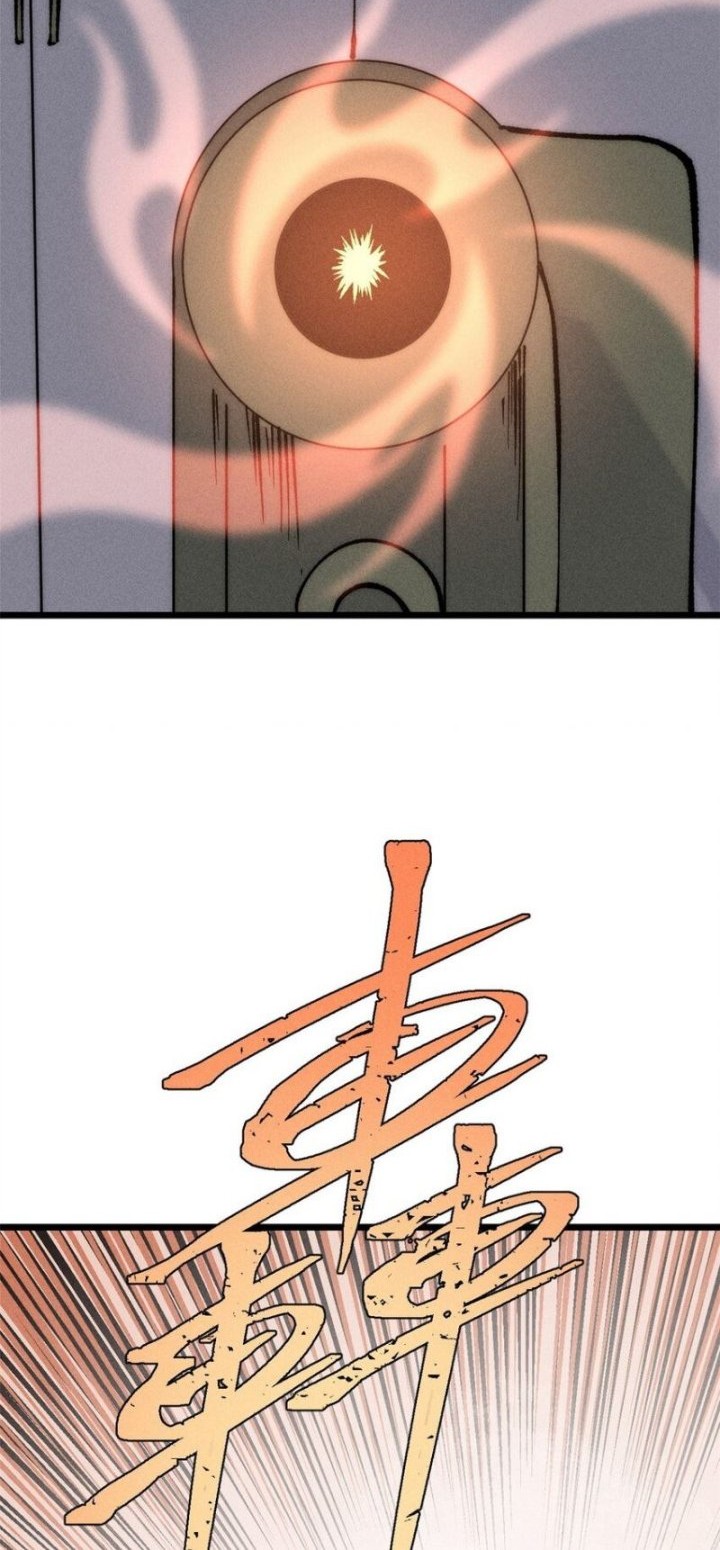 All Hail the Sect Leader Chapter 256 page 38