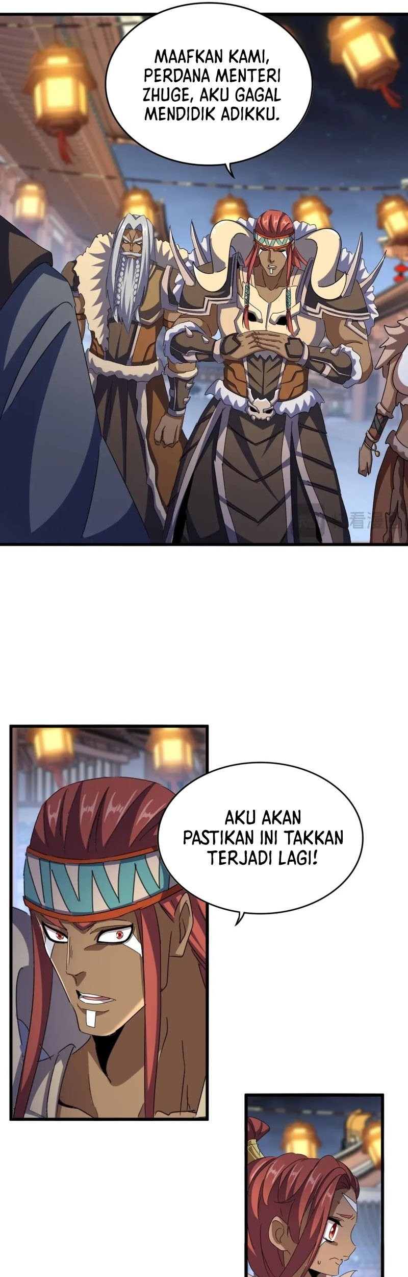Magic Emperor Chapter 426 page 14