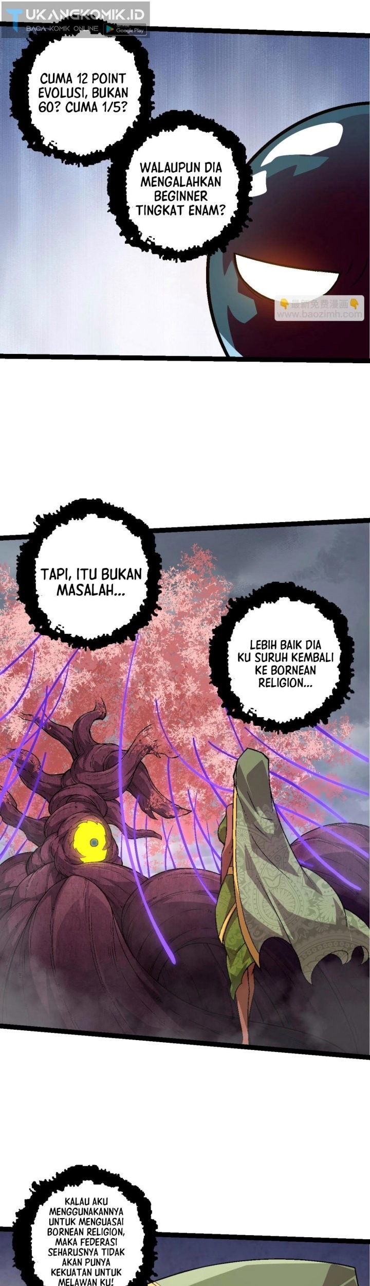 Evolution Begins With A Big Tree Chapter 89 page 4