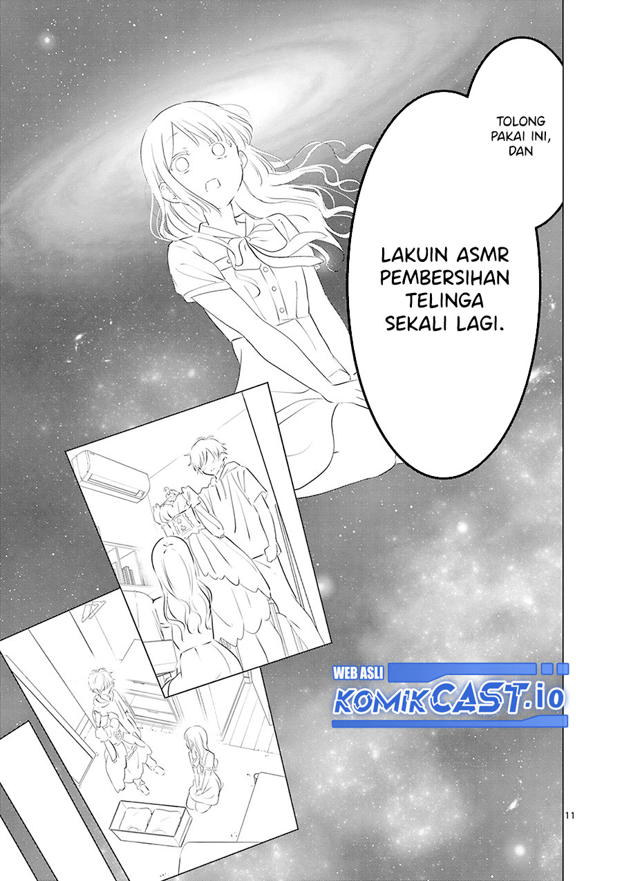 Aishiteru Game wo Owarasetai Chapter 36 page 12