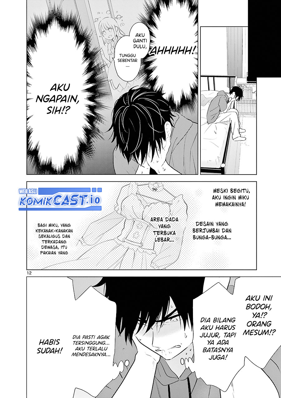 Aishiteru Game wo Owarasetai Chapter 36 page 13