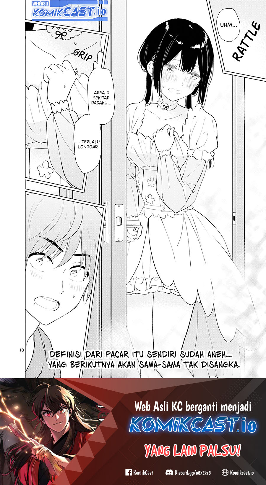 Aishiteru Game wo Owarasetai Chapter 36 page 19
