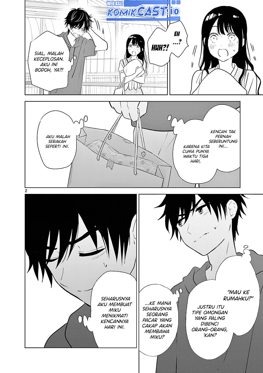 Aishiteru Game wo Owarasetai Chapter 36 page 3