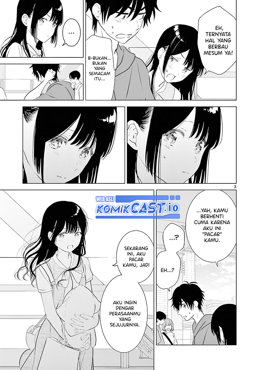 Aishiteru Game wo Owarasetai Chapter 36 page 4