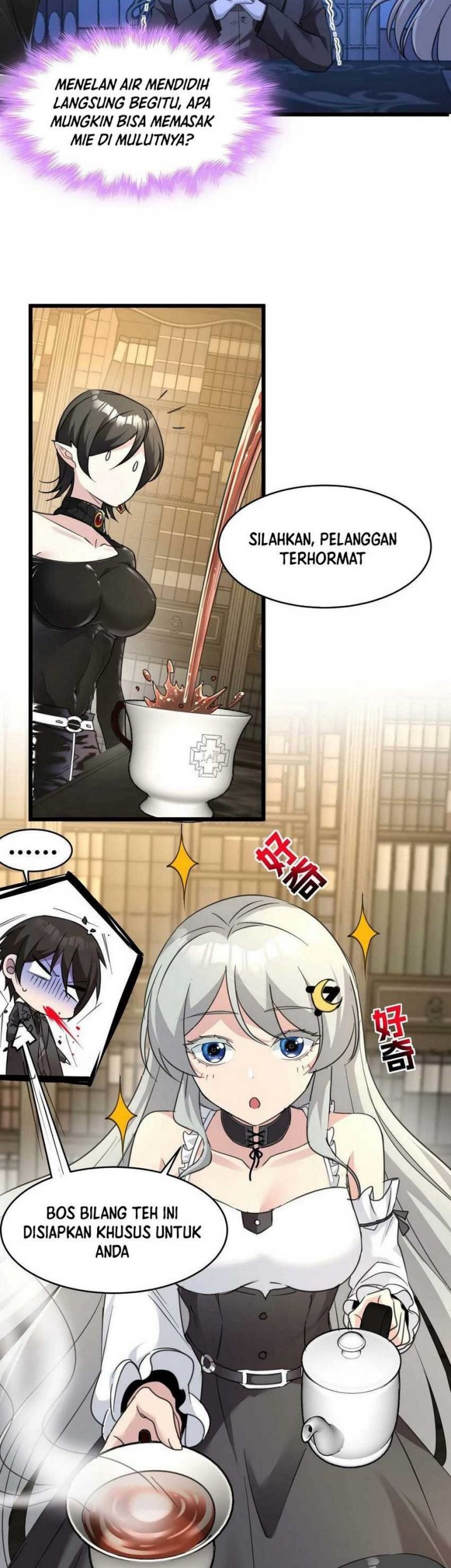 I’m Really Not The Demon God’s Lackey Chapter 89 page 12