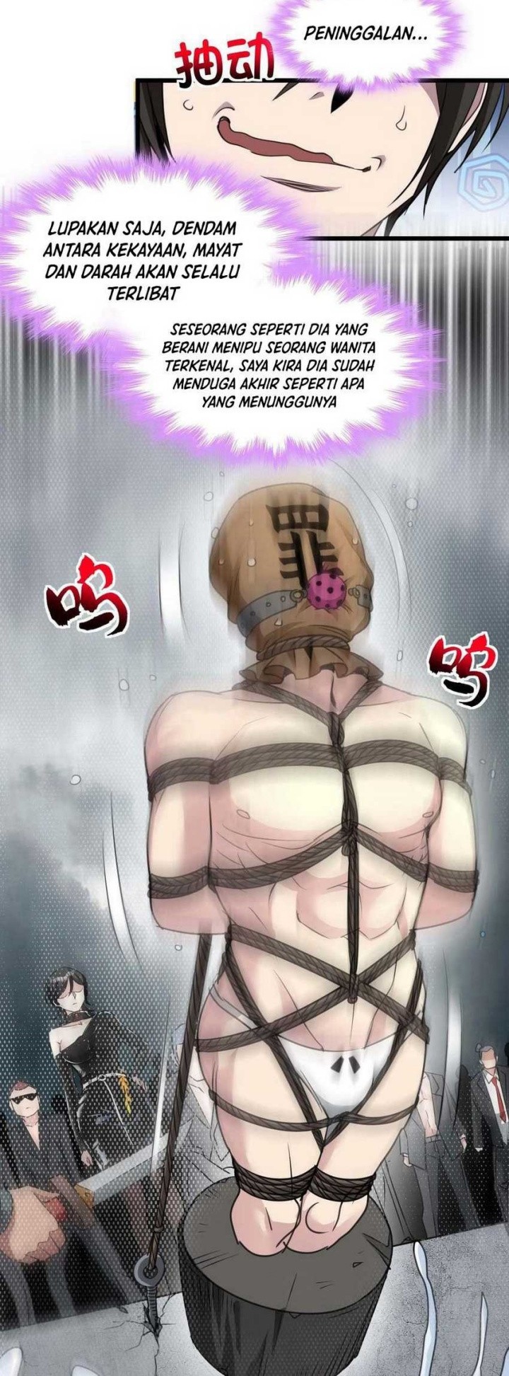 I’m Really Not The Demon God’s Lackey Chapter 89 page 22