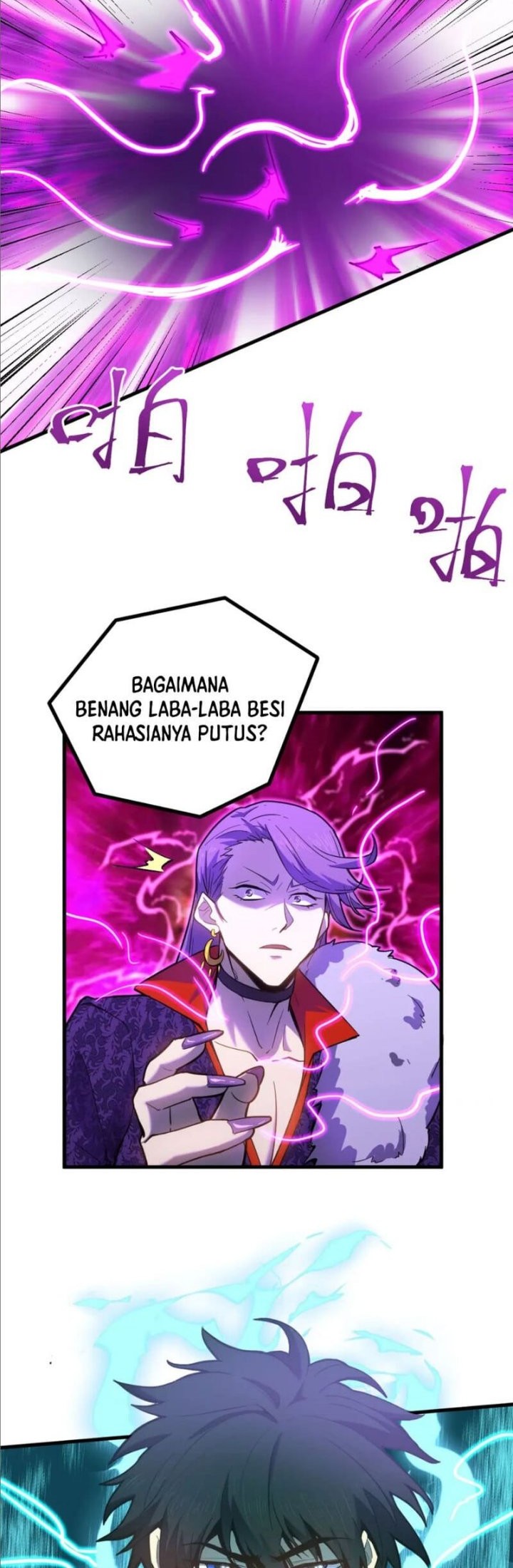 Apex Future Martial Arts Chapter 40 page 20