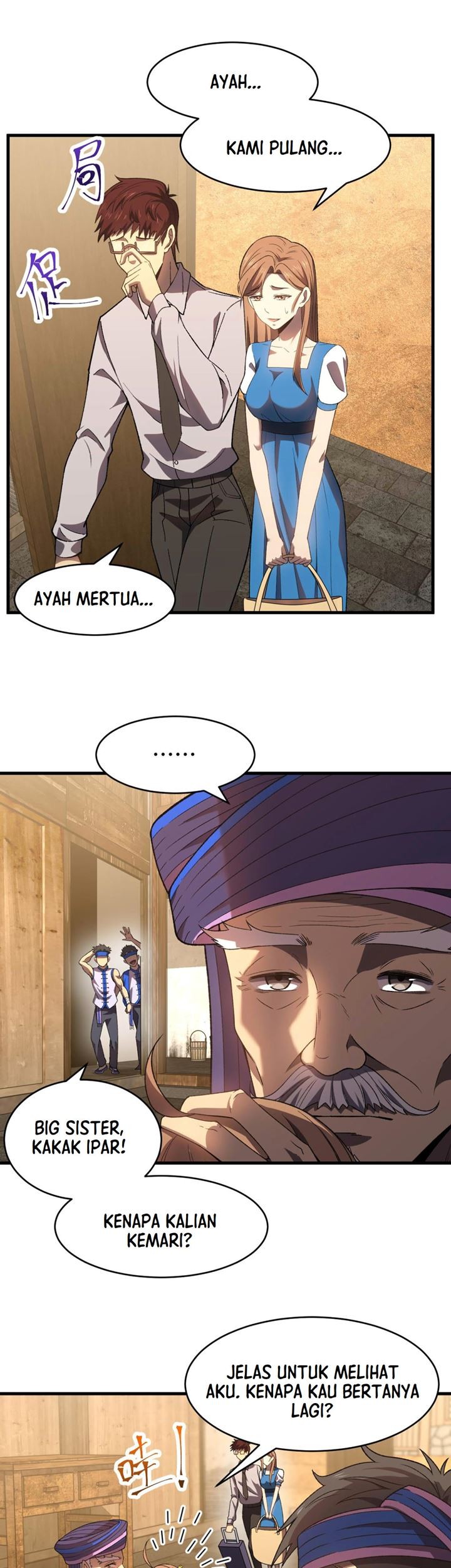Apex Future Martial Arts Chapter 39 page 5