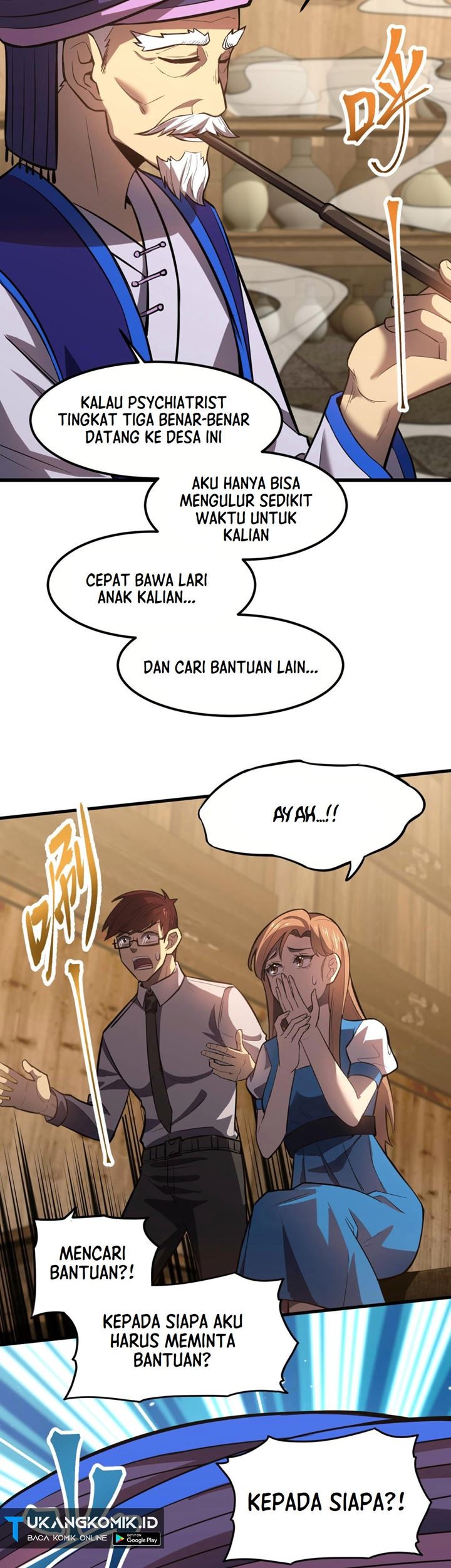 Apex Future Martial Arts Chapter 39 page 12