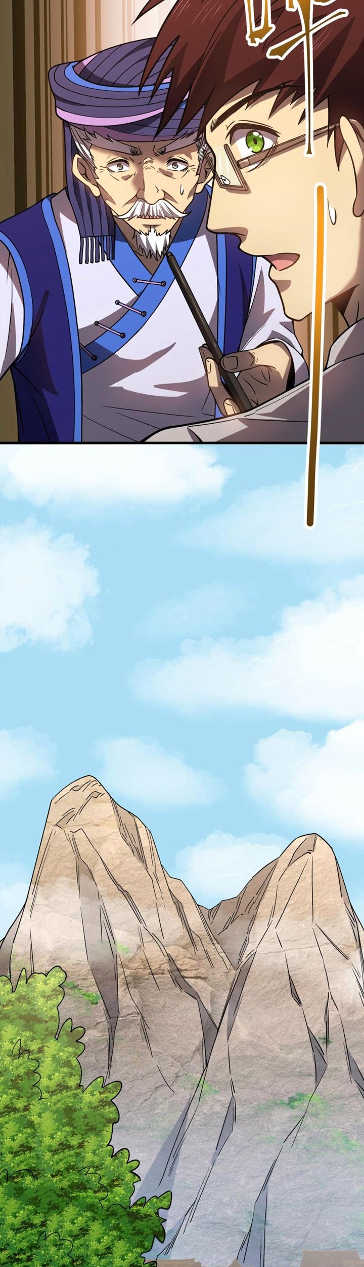 Apex Future Martial Arts Chapter 39 page 16