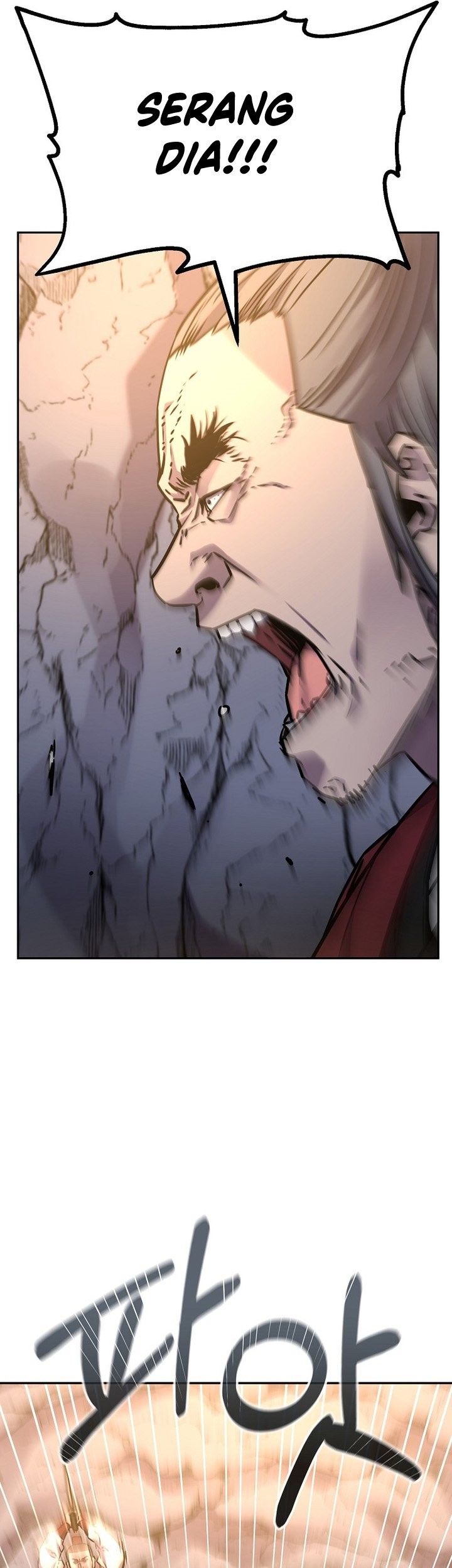 Reincarnation of the Murim Clan’s Former Ranker Chapter 94 page 26