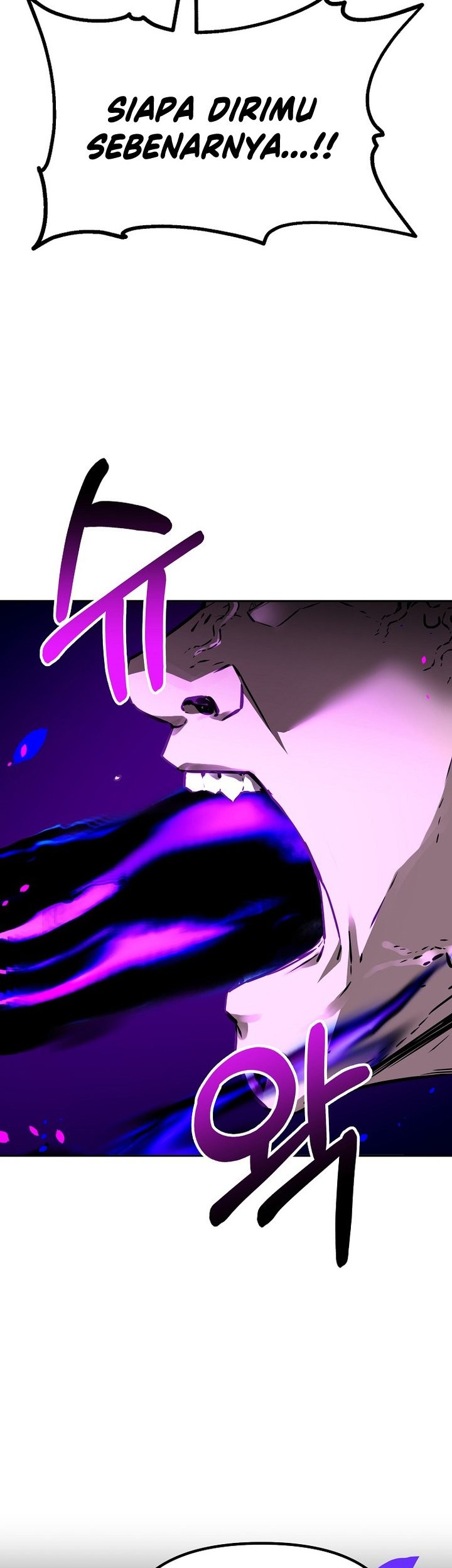 Reincarnation of the Murim Clan’s Former Ranker Chapter 94 page 46