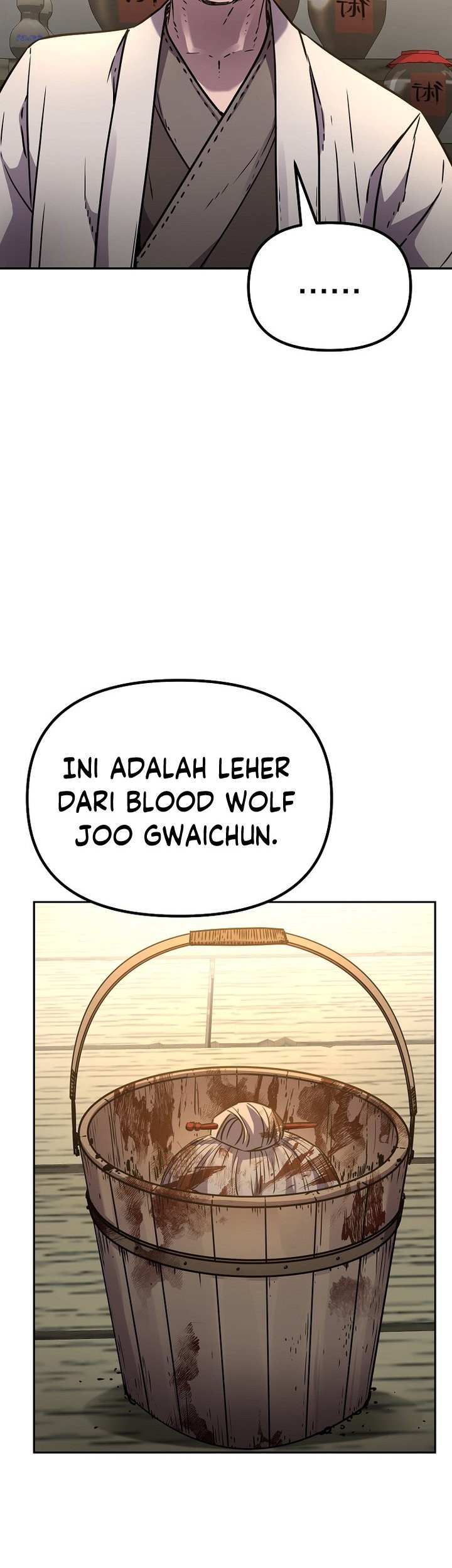 Reincarnation of the Murim Clan’s Former Ranker Chapter 94 page 52
