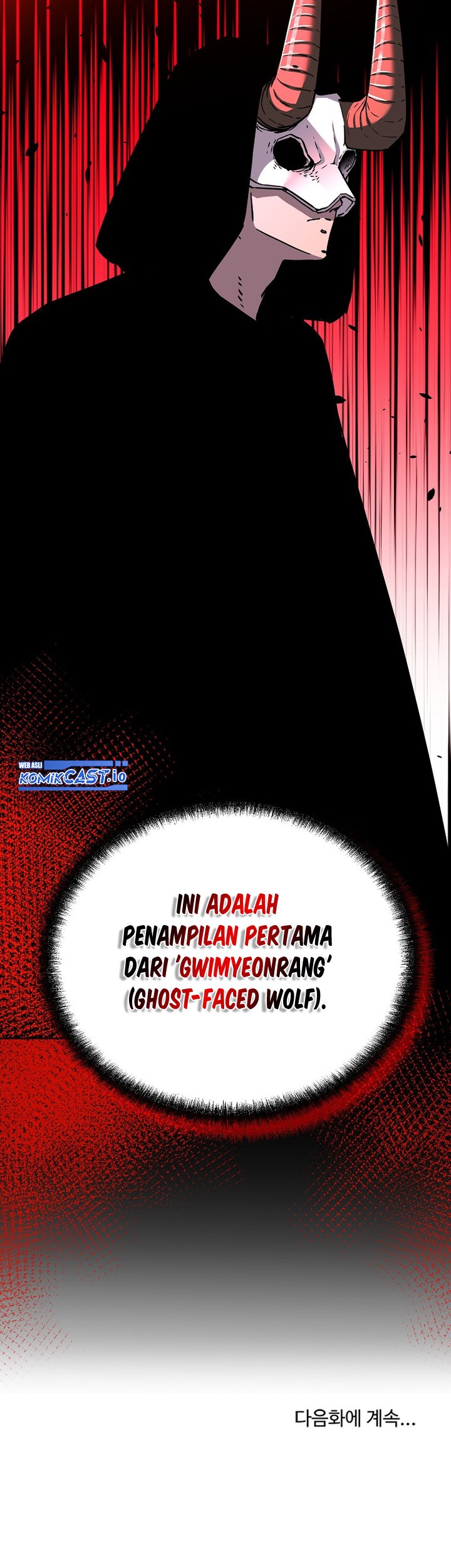 Reincarnation of the Murim Clan’s Former Ranker Chapter 94 page 57
