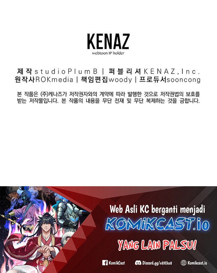 Reincarnation of the Murim Clan’s Former Ranker Chapter 94 page 58