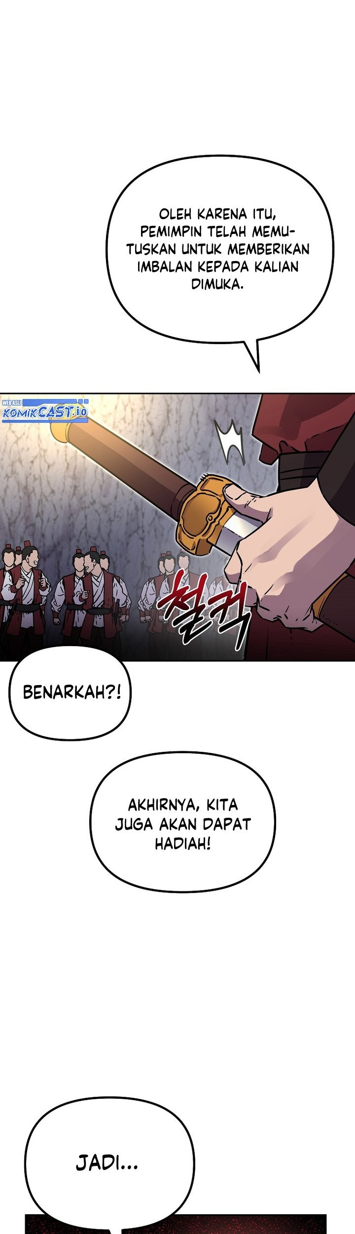 Reincarnation of the Murim Clan’s Former Ranker Chapter 94 page 12