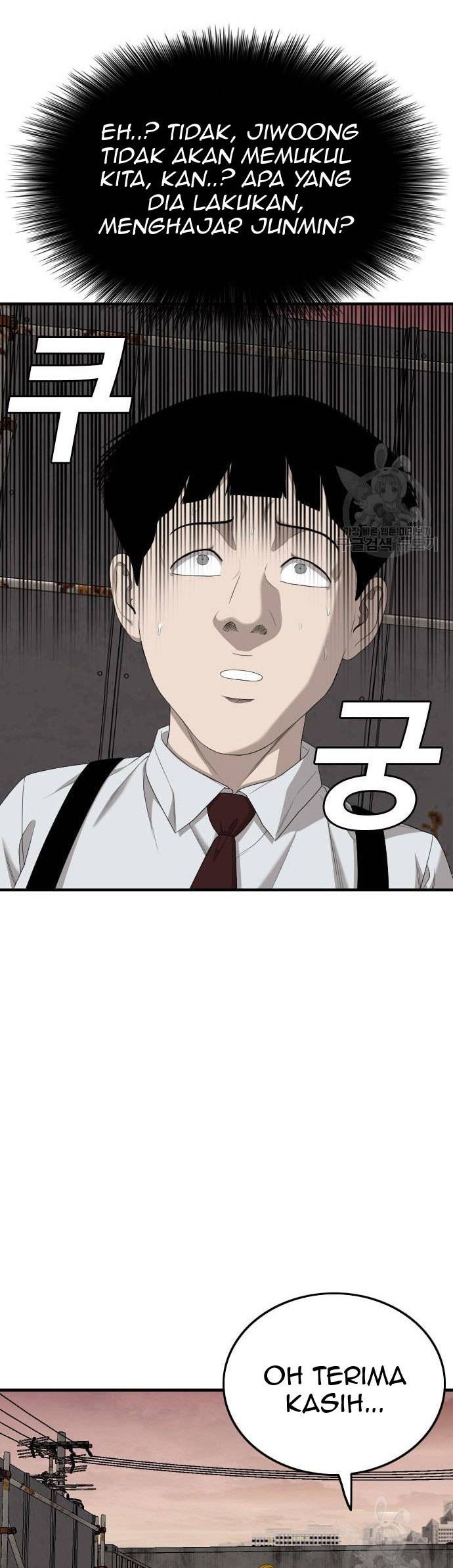 A Bad Person Chapter 159 page 22