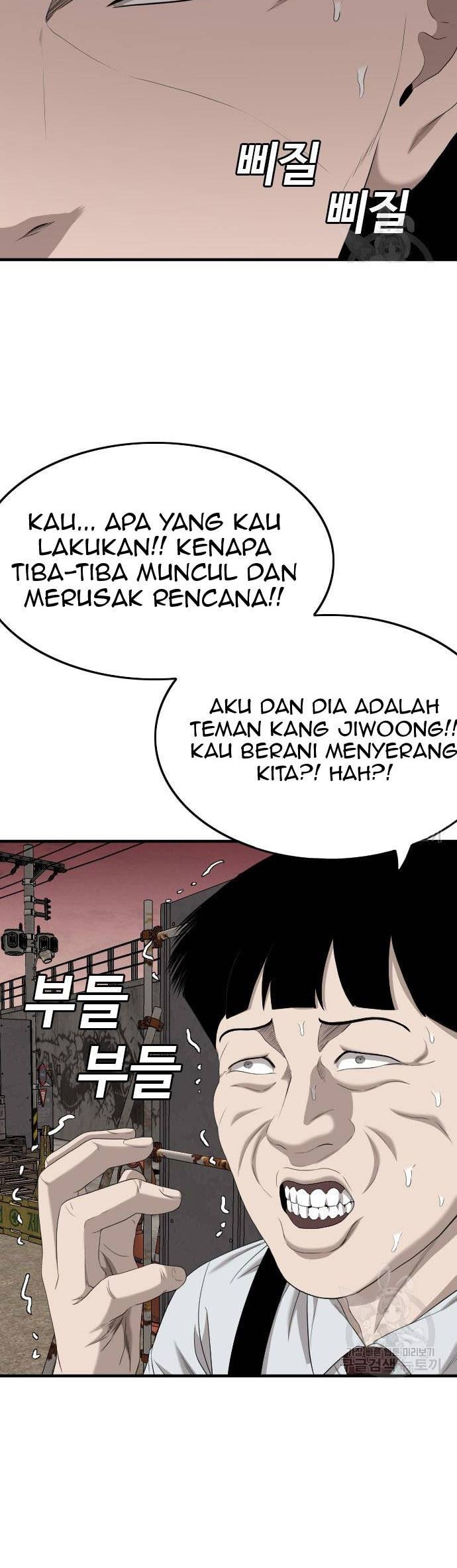 A Bad Person Chapter 159 page 26