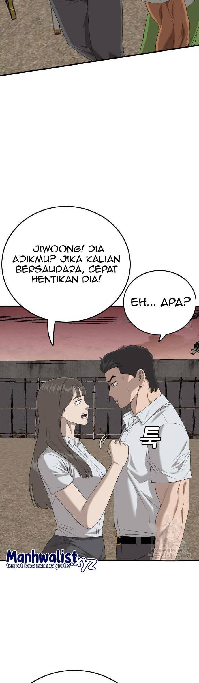 A Bad Person Chapter 159 page 30