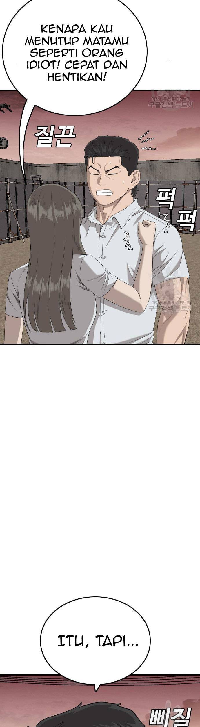 A Bad Person Chapter 159 page 31