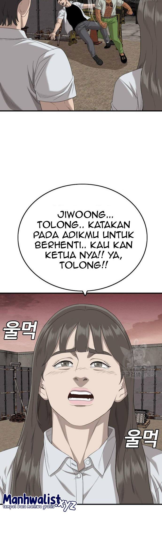 A Bad Person Chapter 159 page 34