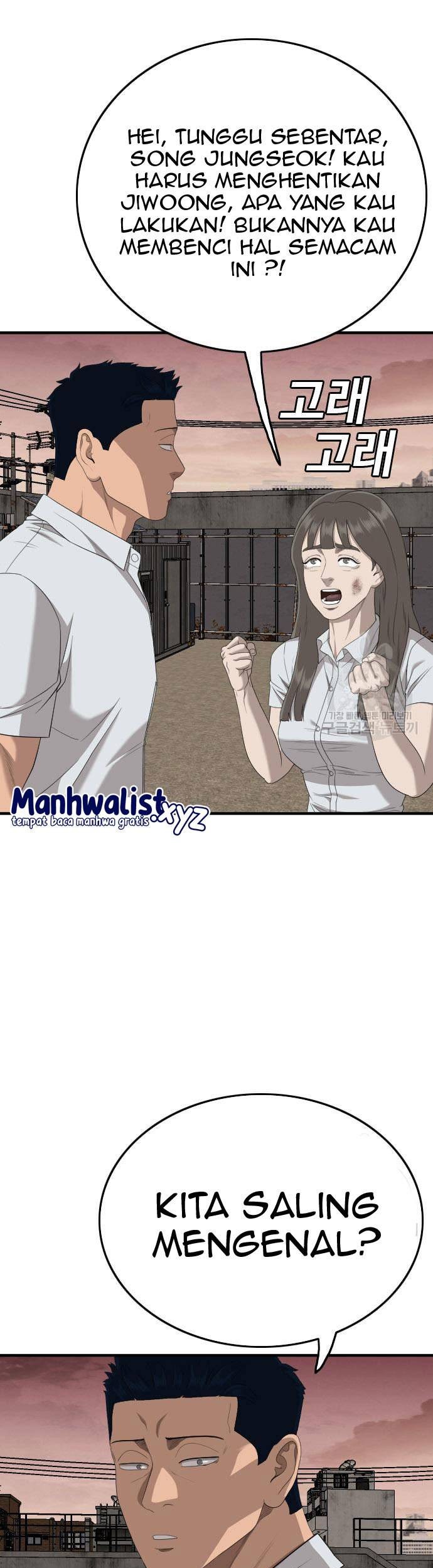 A Bad Person Chapter 159 page 55