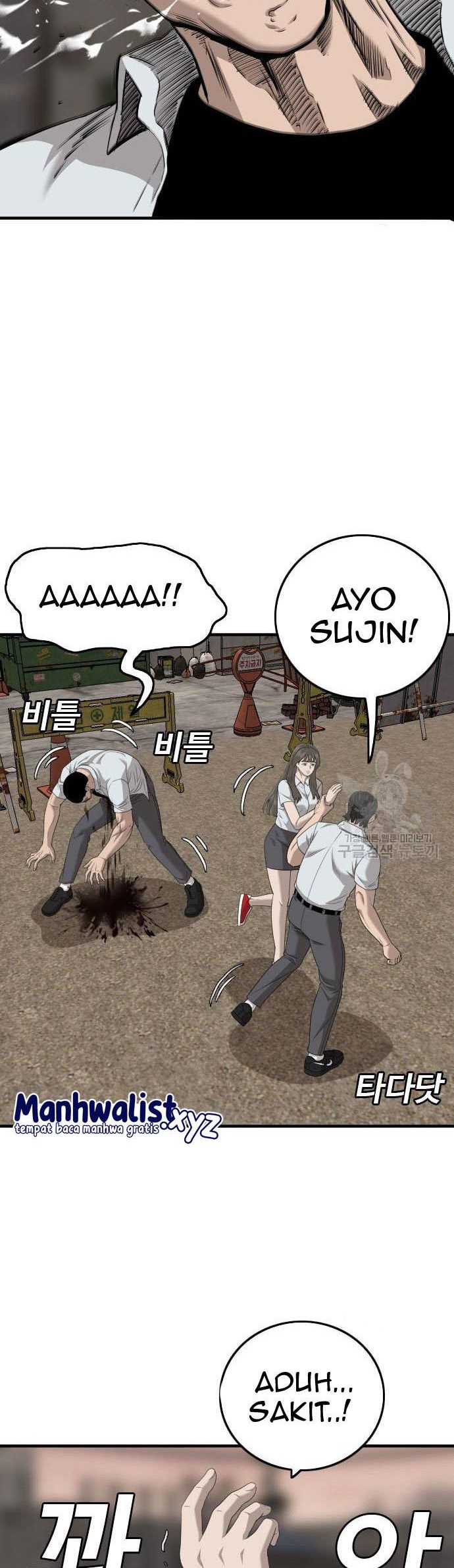 A Bad Person Chapter 159 page 6