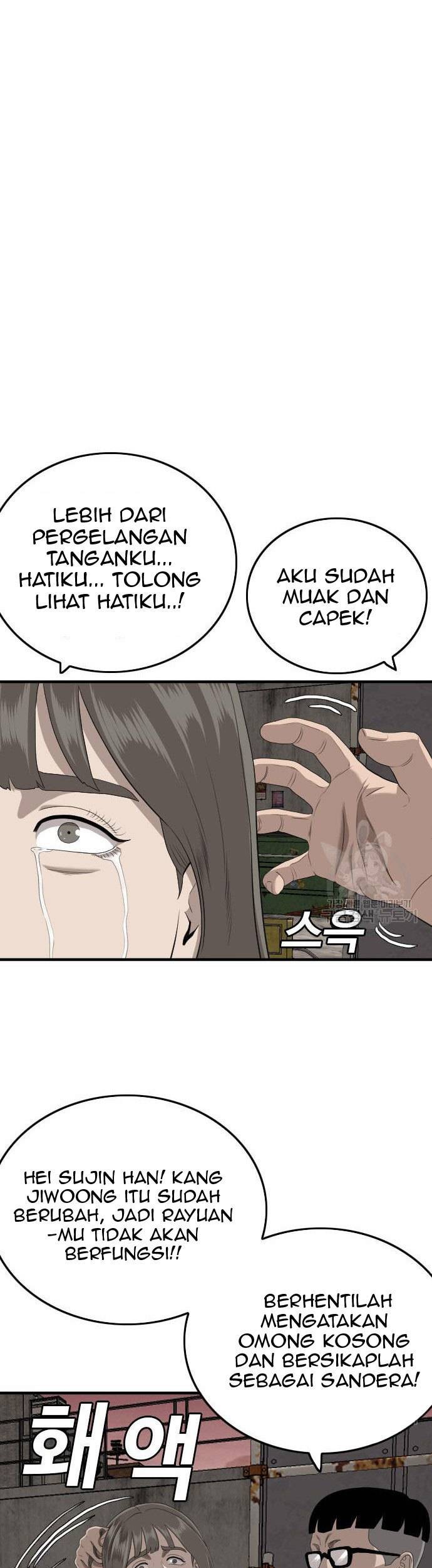A Bad Person Chapter 159 page 13