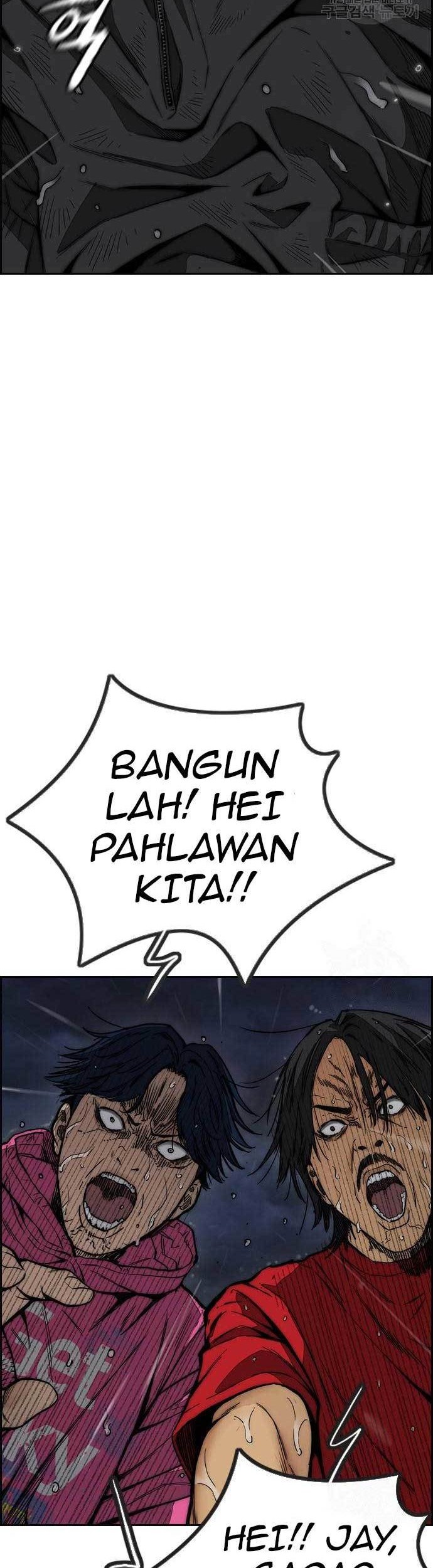 Wind Breaker Chapter 454 page 26