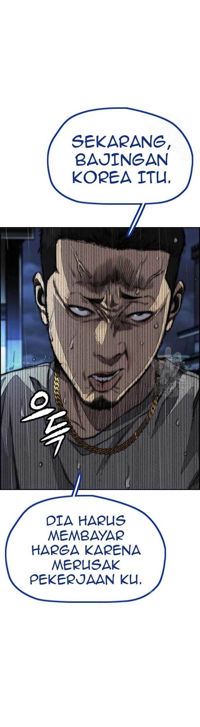 Wind Breaker Chapter 454 page 36