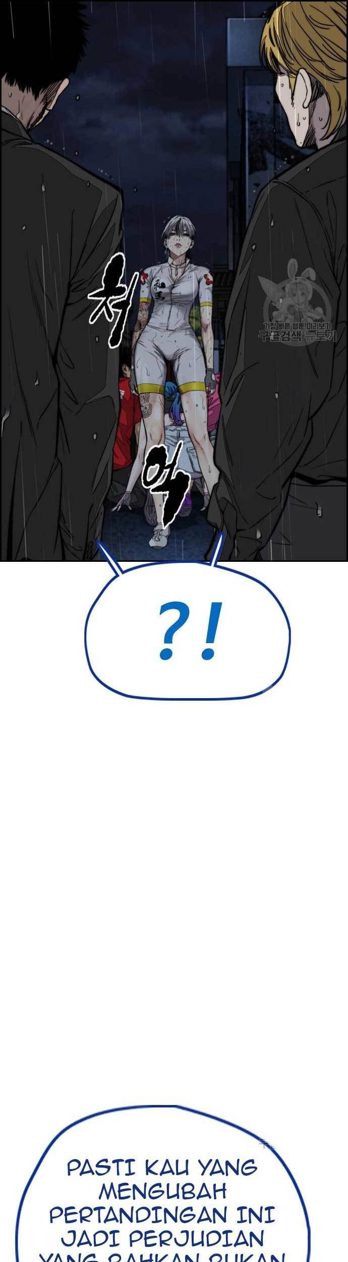 Wind Breaker Chapter 454 page 38