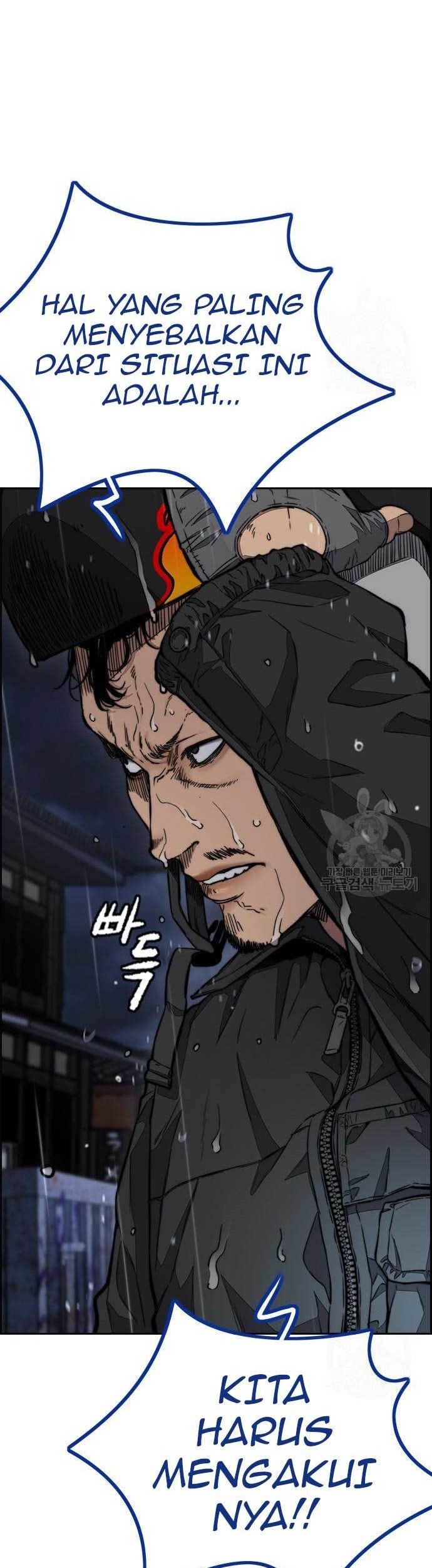 Wind Breaker Chapter 454 page 44