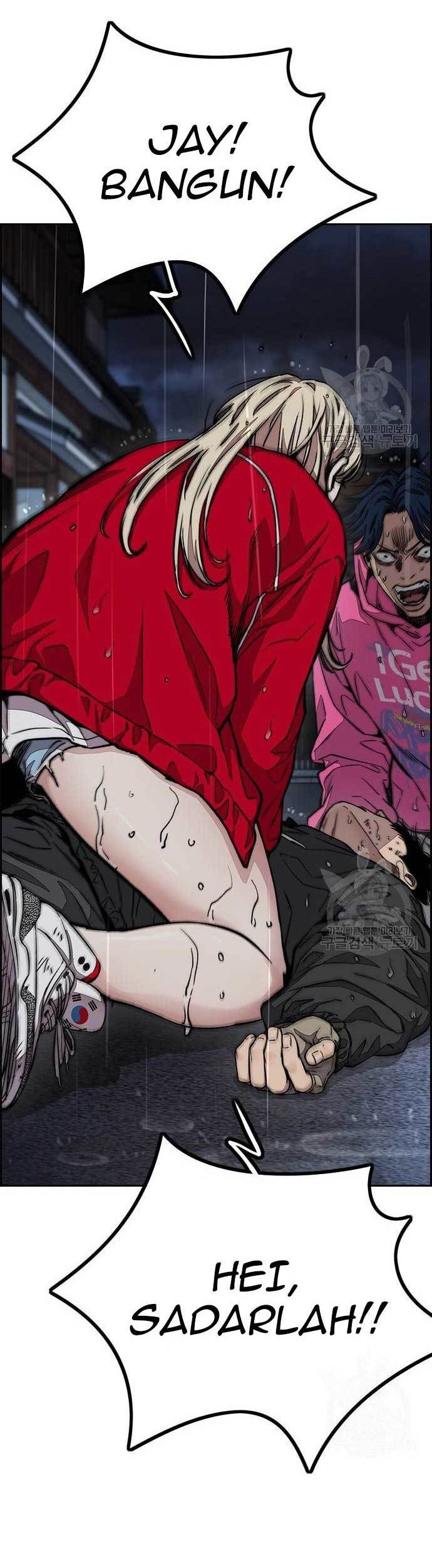 Wind Breaker Chapter 454 page 71