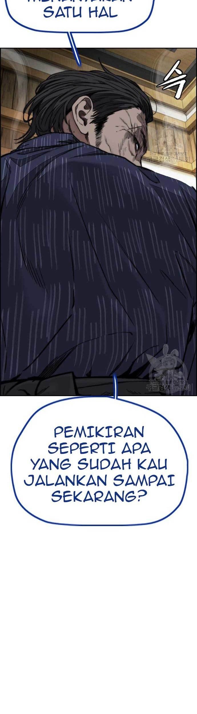 Wind Breaker Chapter 454 page 102
