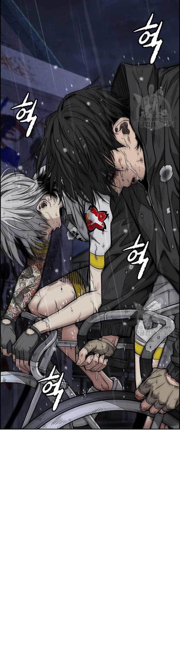 Wind Breaker Chapter 454 page 8