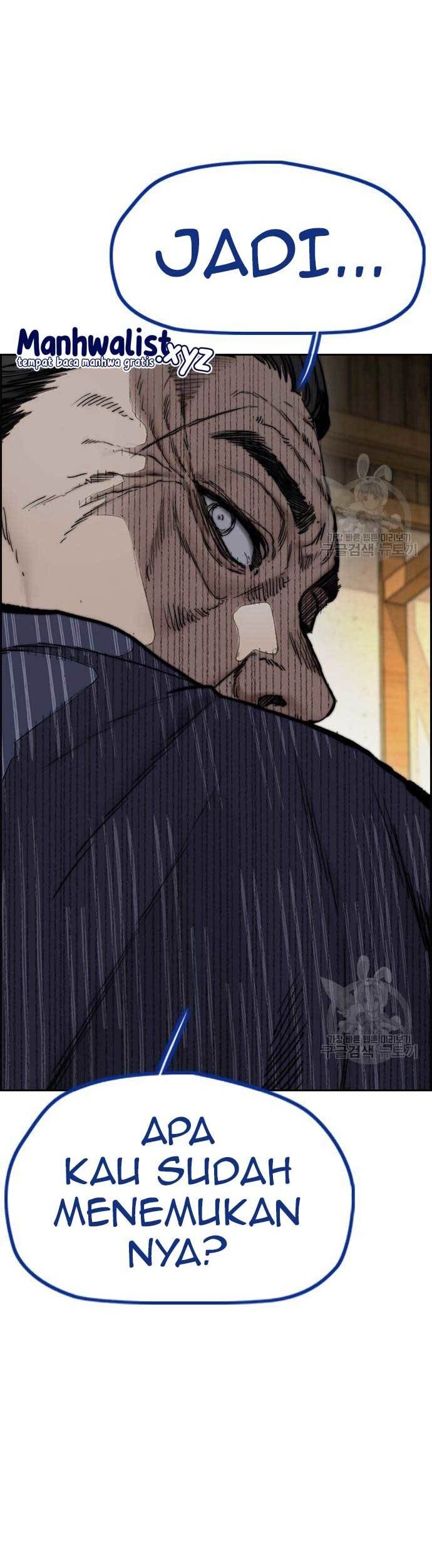 Wind Breaker Chapter 454 page 119