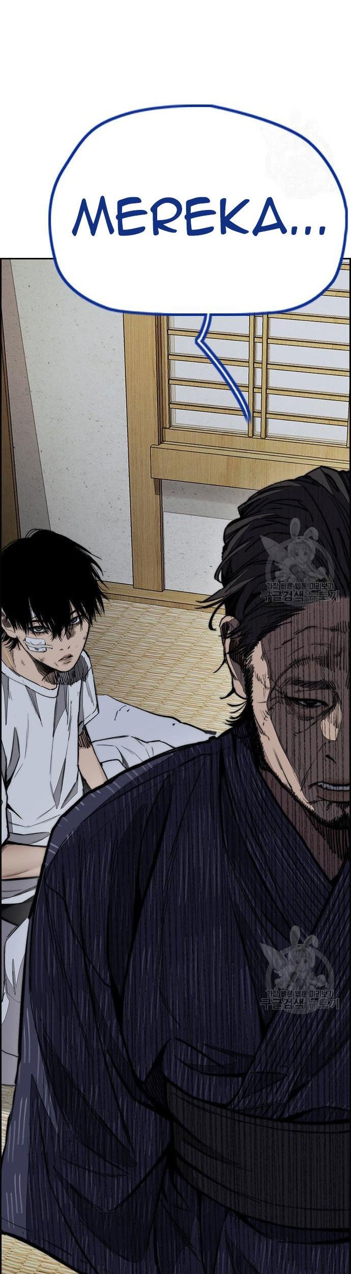 Wind Breaker Chapter 454 page 127