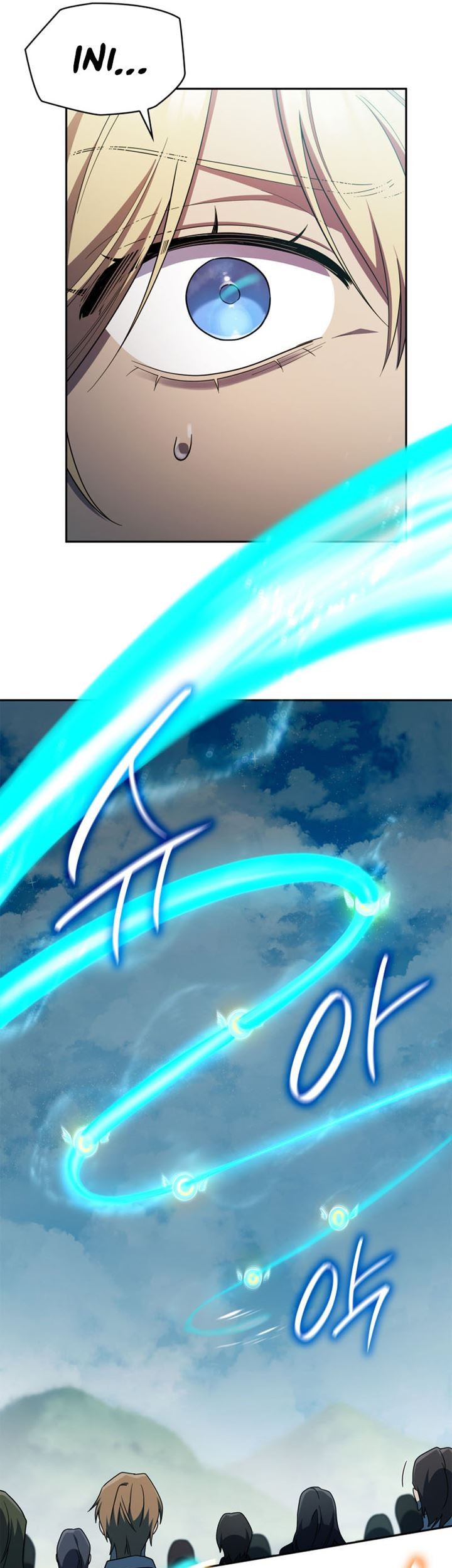 Infinite Mage Chapter 44 page 38