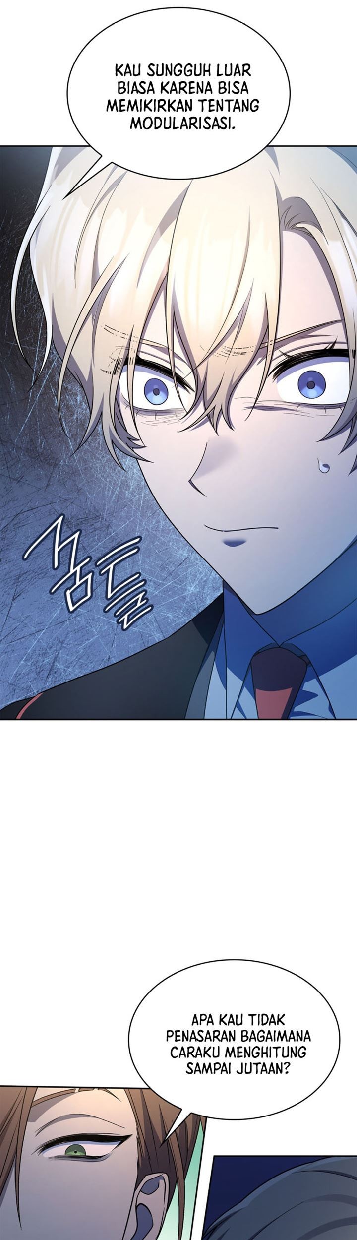 Infinite Mage Chapter 44 page 56