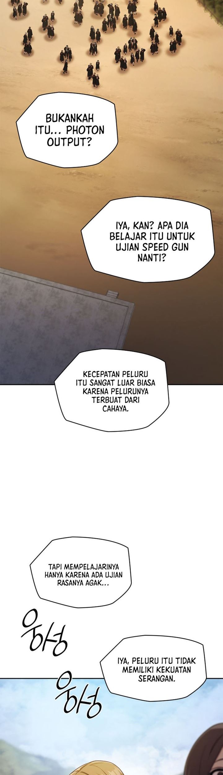 Infinite Mage Chapter 44 page 4