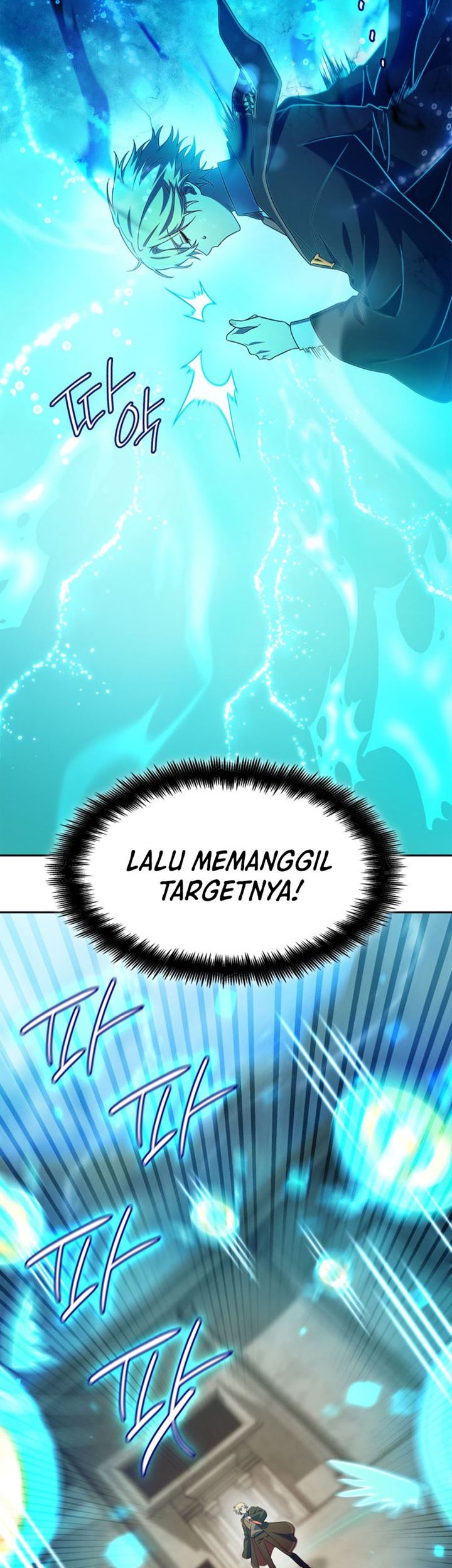 Infinite Mage Chapter 44 page 12