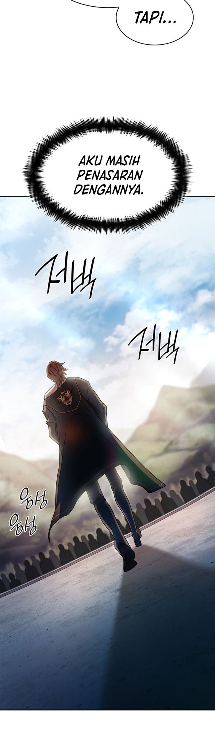 Infinite Mage Chapter 44 page 31
