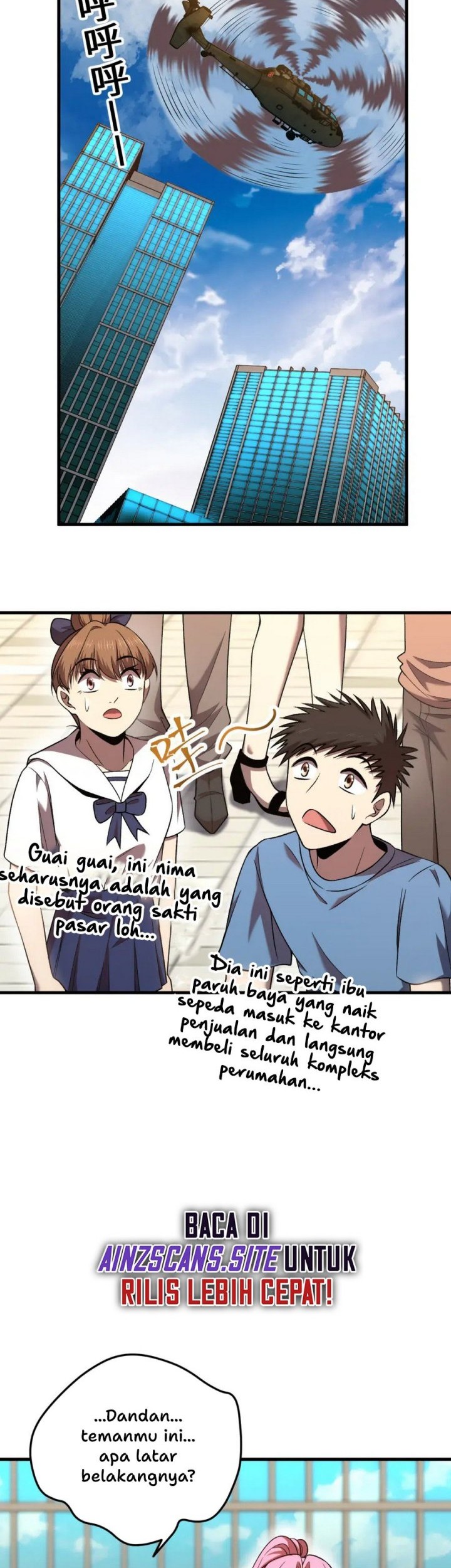 Apex Future Martial Arts Chapter 42 page 4