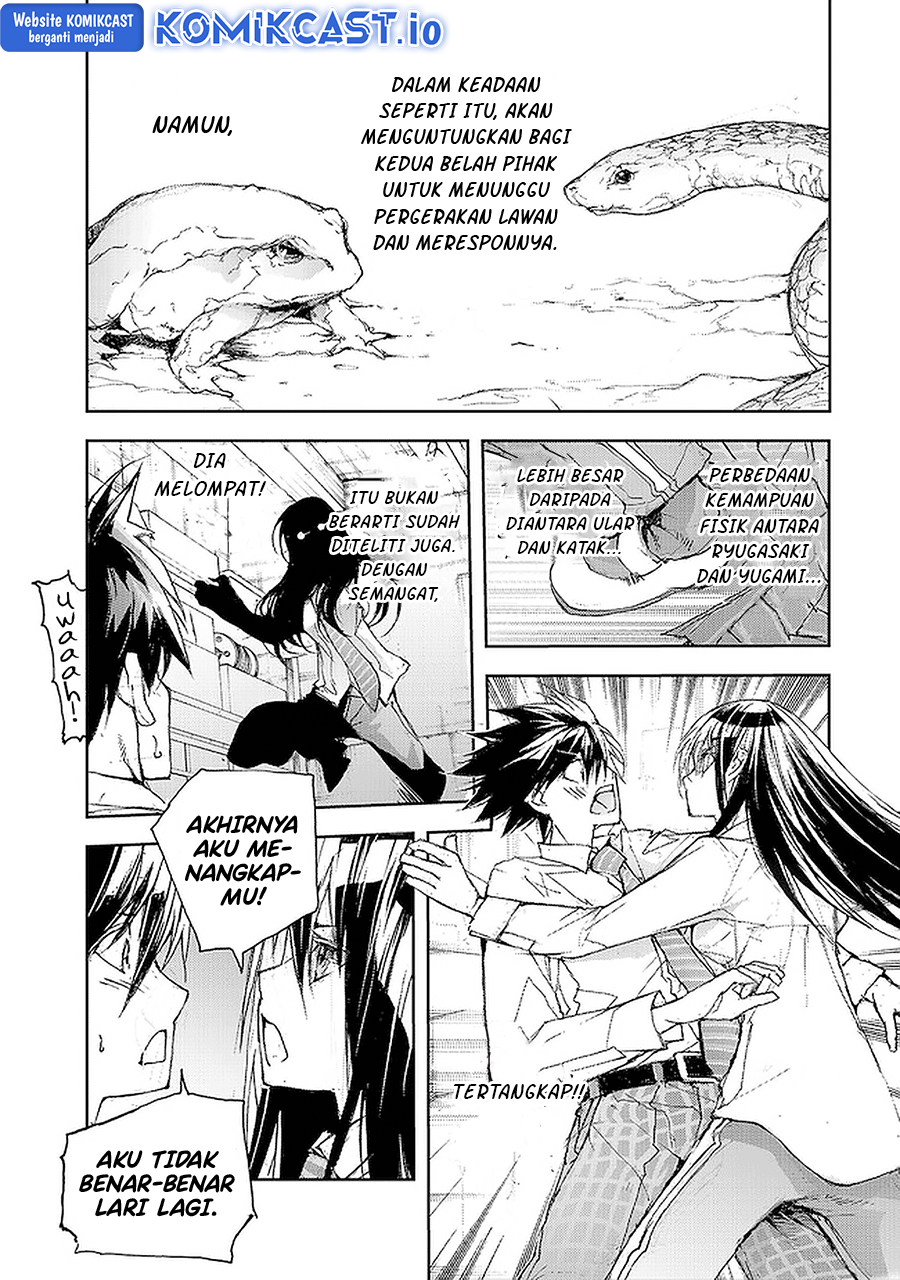Mukasete! Ryugasaki-san Chapter 58 page 3